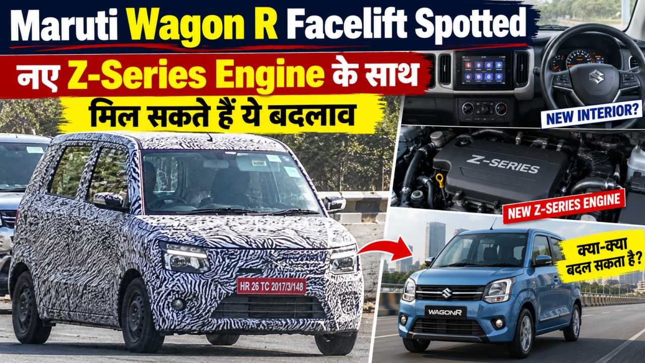 Maruti Wagon R Facelift Spotted