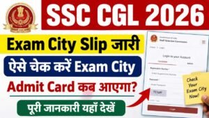SSC CGL Admit Card 2026